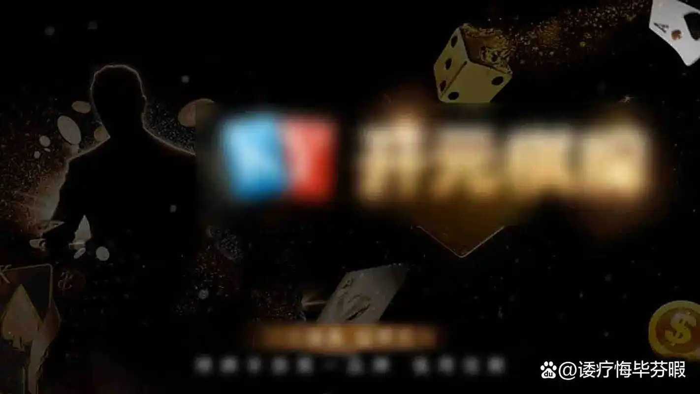 开元棋牌加载失败资讯配图