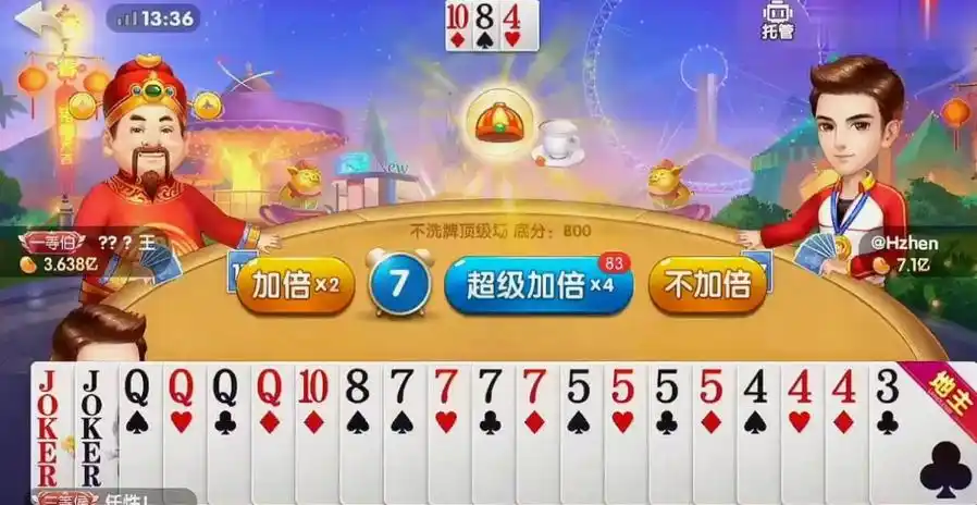开元棋牌加载失败资讯配图