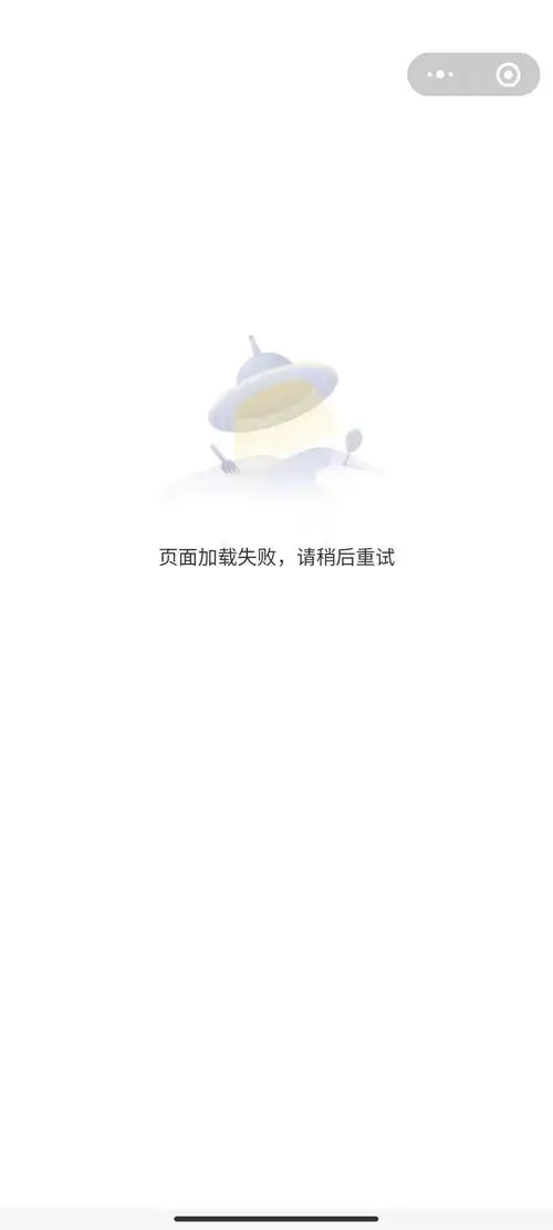 开元棋牌加载失败资讯配图
