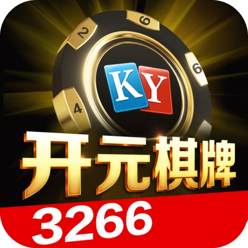 开元棋牌加载失败资讯配图