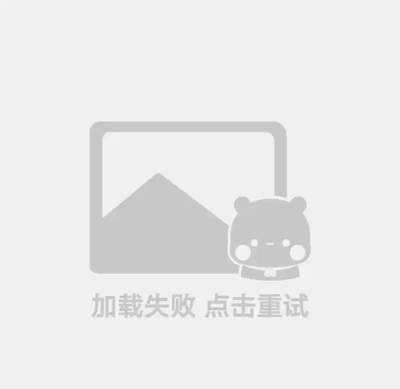 开元棋牌加载失败资讯配图