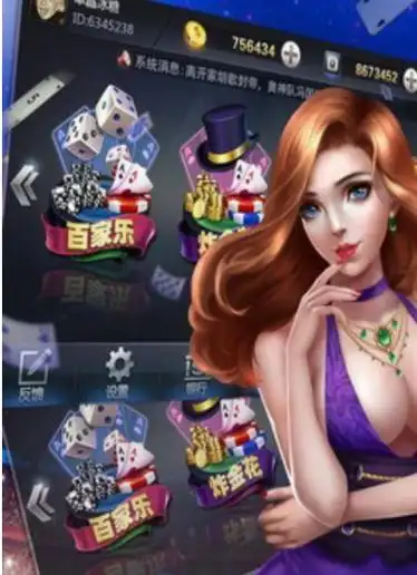 开元棋牌加载失败资讯配图