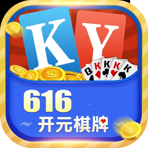 开元棋牌安装包资讯配图