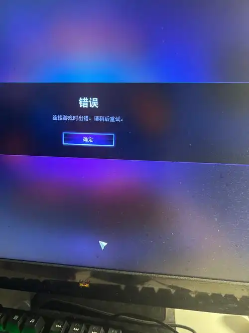 开元棋牌加载失败资讯配图