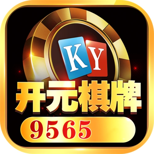 开元棋牌客户端资讯配图