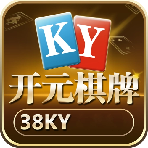 开元棋牌客户端资讯配图